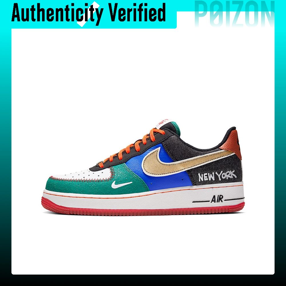 Nike Shoes Air Force 1 - Nike Air Force 1 Skateboard-Schuhe Herren