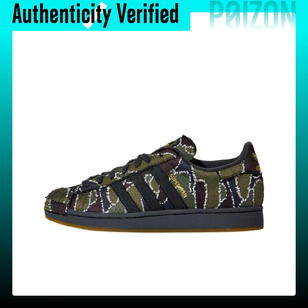 Adidas Shoes Superstar - Adidas Originals Superstar 2 Skateboard-Schuhe, Unisex,
