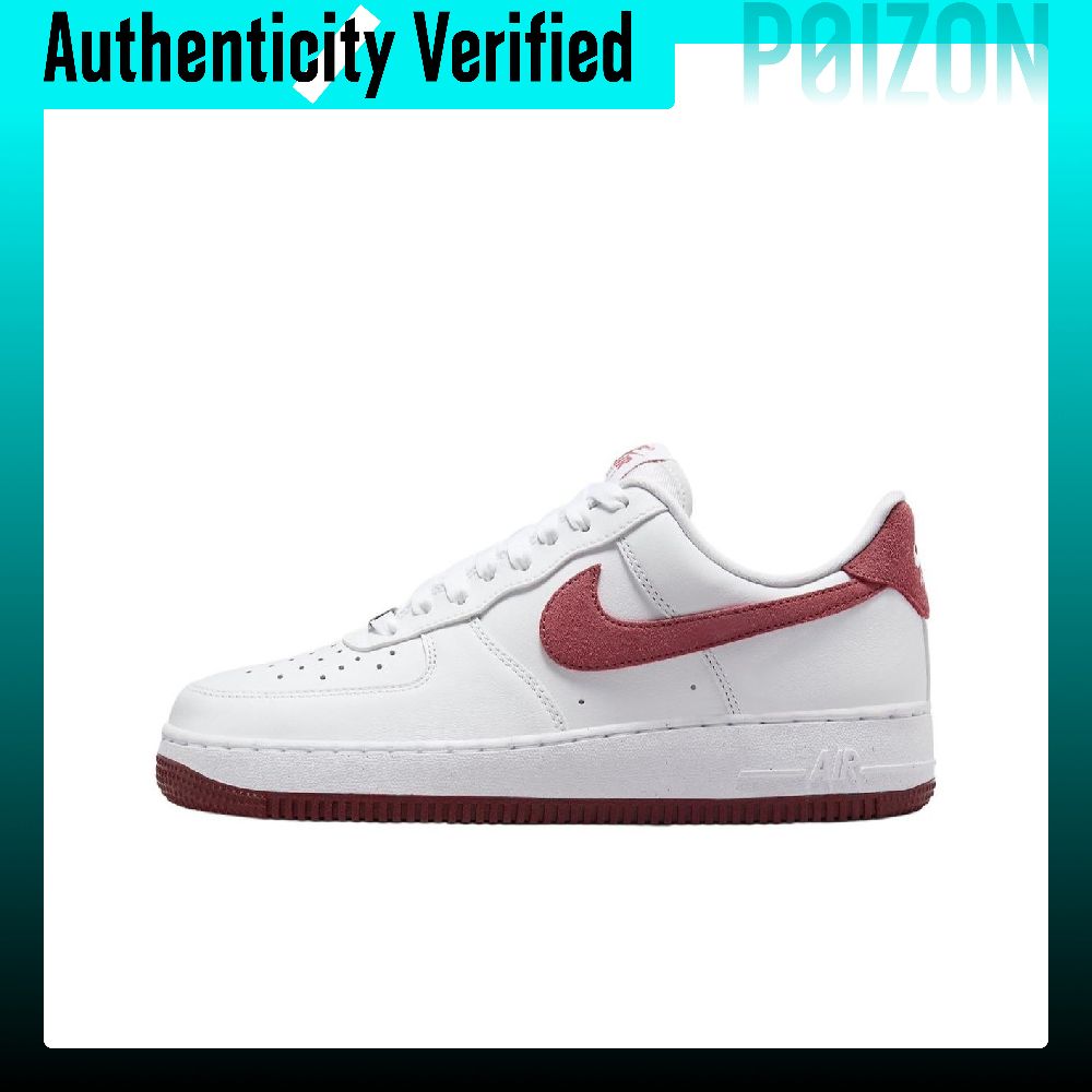 Nike Shoes Air Force 1 - Nike Air Force 1, rutschfeste, dämpfende,