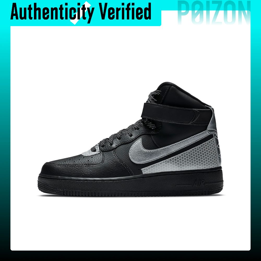 Nike Air Force 1 Skateboard-Sc – Nike Shoes Air Force 1 Bewertung und Preis