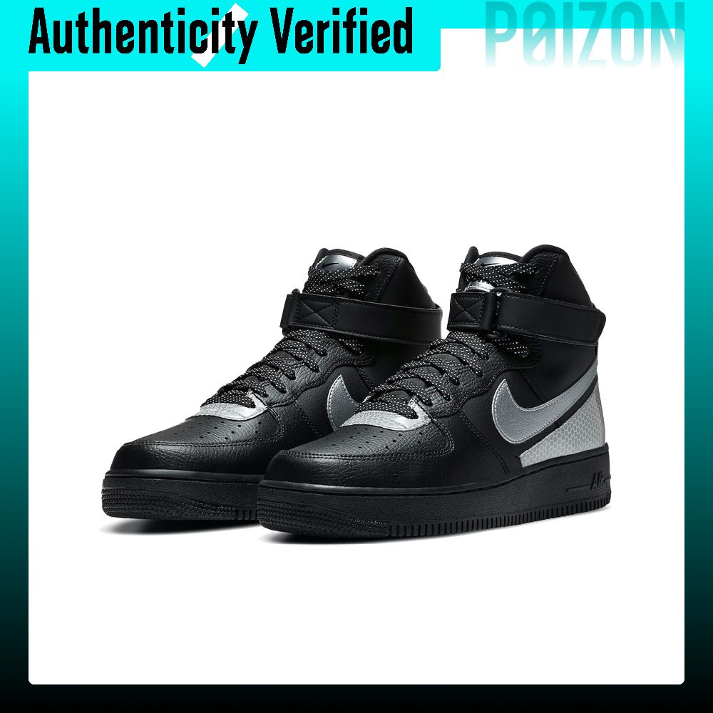 Nike Air Force 1 Skateboard-Sc – Nike Shoes Air Force 1 Bewertung und Preis