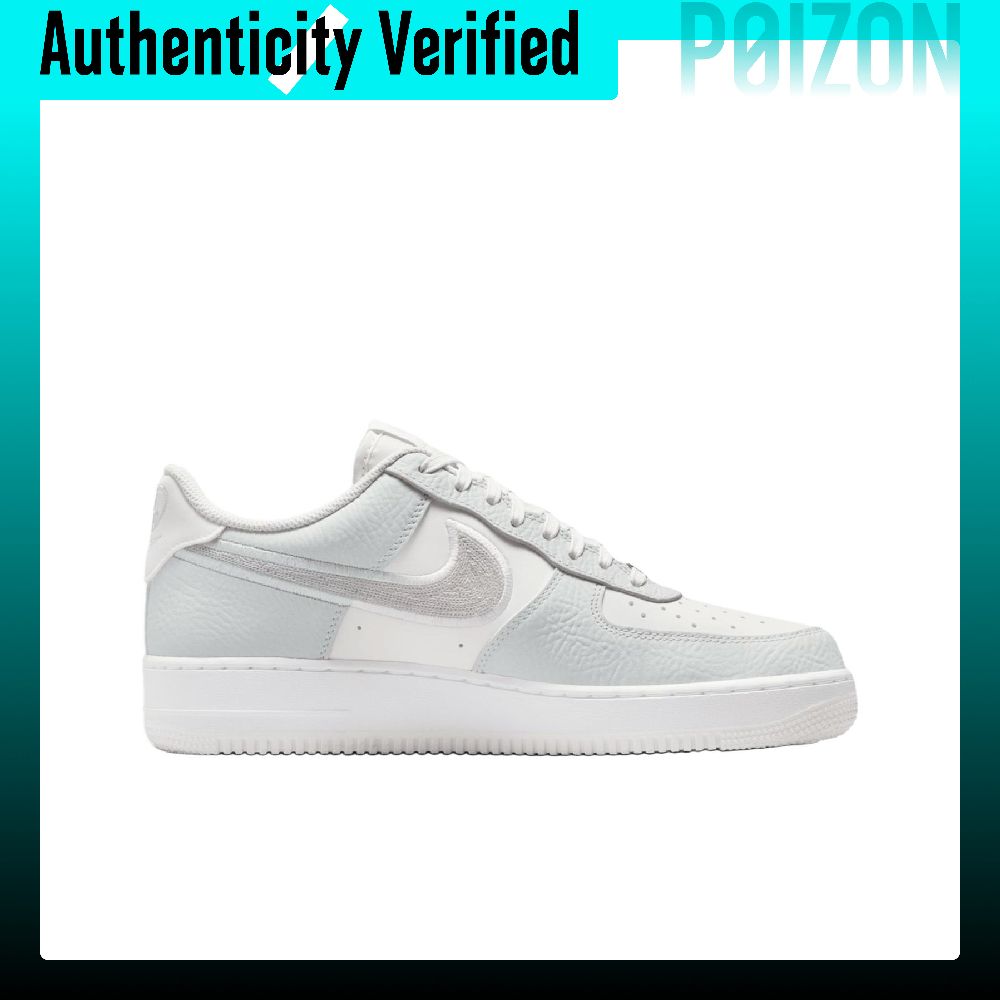 Nike Air Force 1 Dämpfende Atm – Nike Shoes Air Force 1 Bewertung und Preis