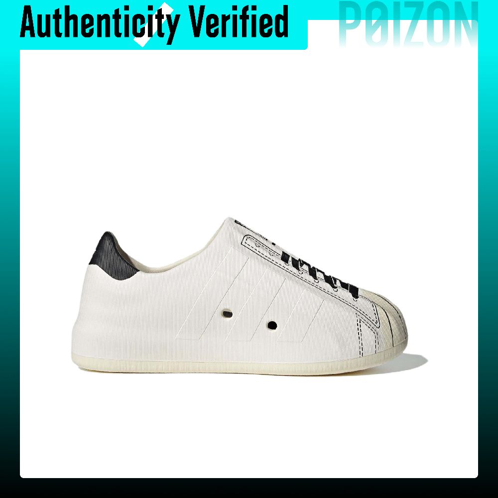 Adidas Originals AdiFOM Supers – Adidas Shoes Superstar Bewertung und Preis