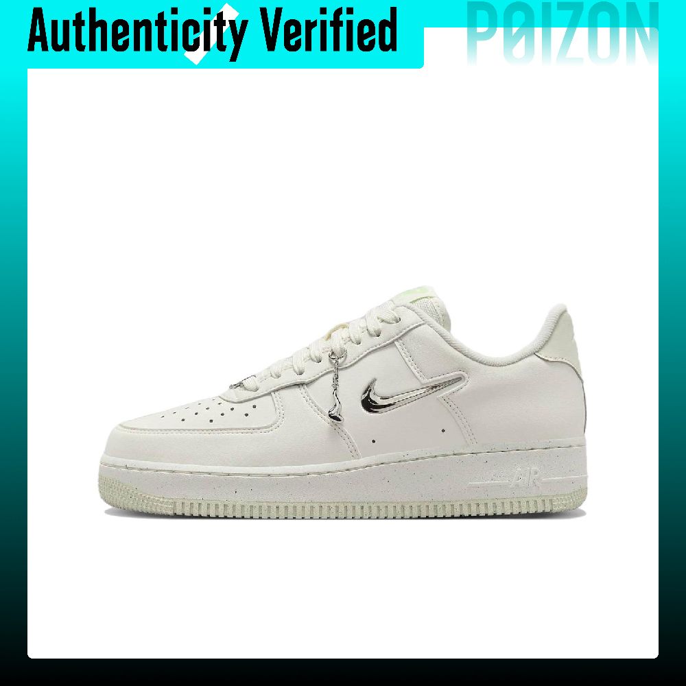 Nike Air Force 1 Synthetiklede – Nike Shoes Air Force 1 Bewertung und Preis