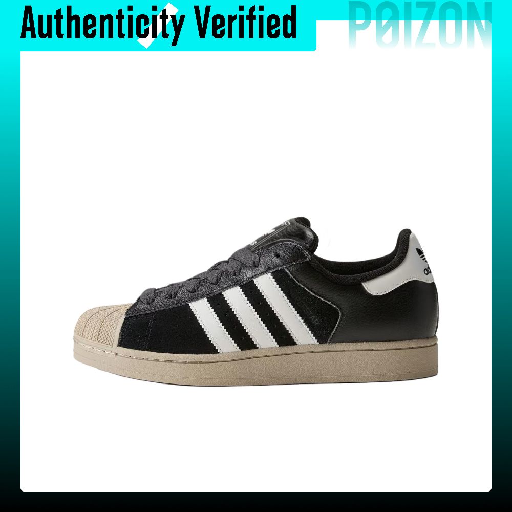 Adidas Originals Superstar 2 L – Adidas Shoes Superstar Bewertung und Preis