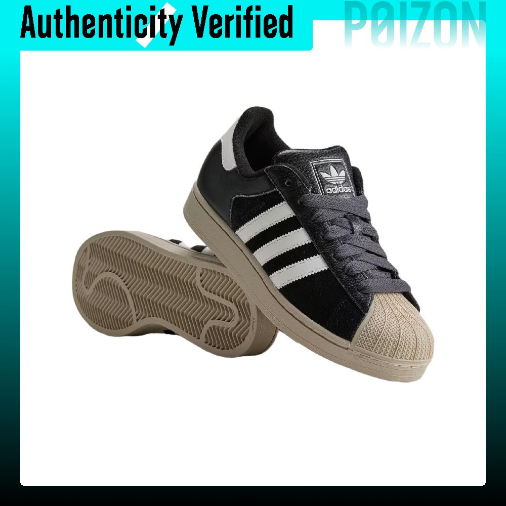 Adidas Originals Superstar 2 L – Adidas Shoes Superstar Bewertung und Preis